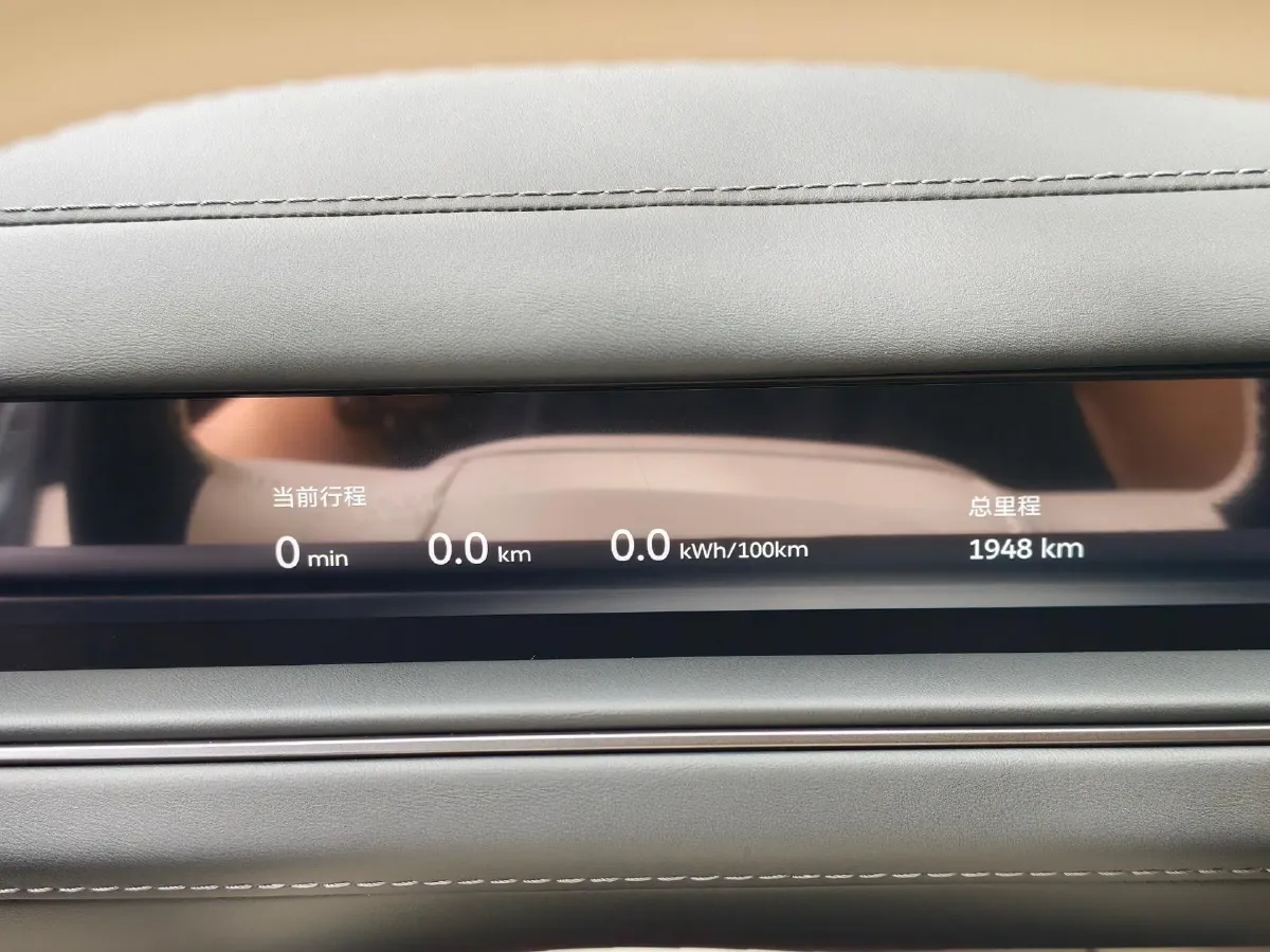 2026 NIO ES8 BEV,autocango,china used car exporter,china ev exporter,chinese used car exporter,chinese used ev exporter