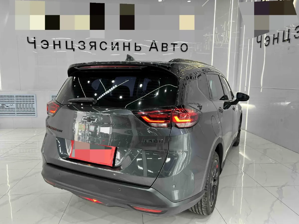 2019 Chevrolet Orlando 1.3T 163HP L3 6AT,autocango,china used car exporter,china ev exporter,chinese used car exporter,chinese used ev exporter