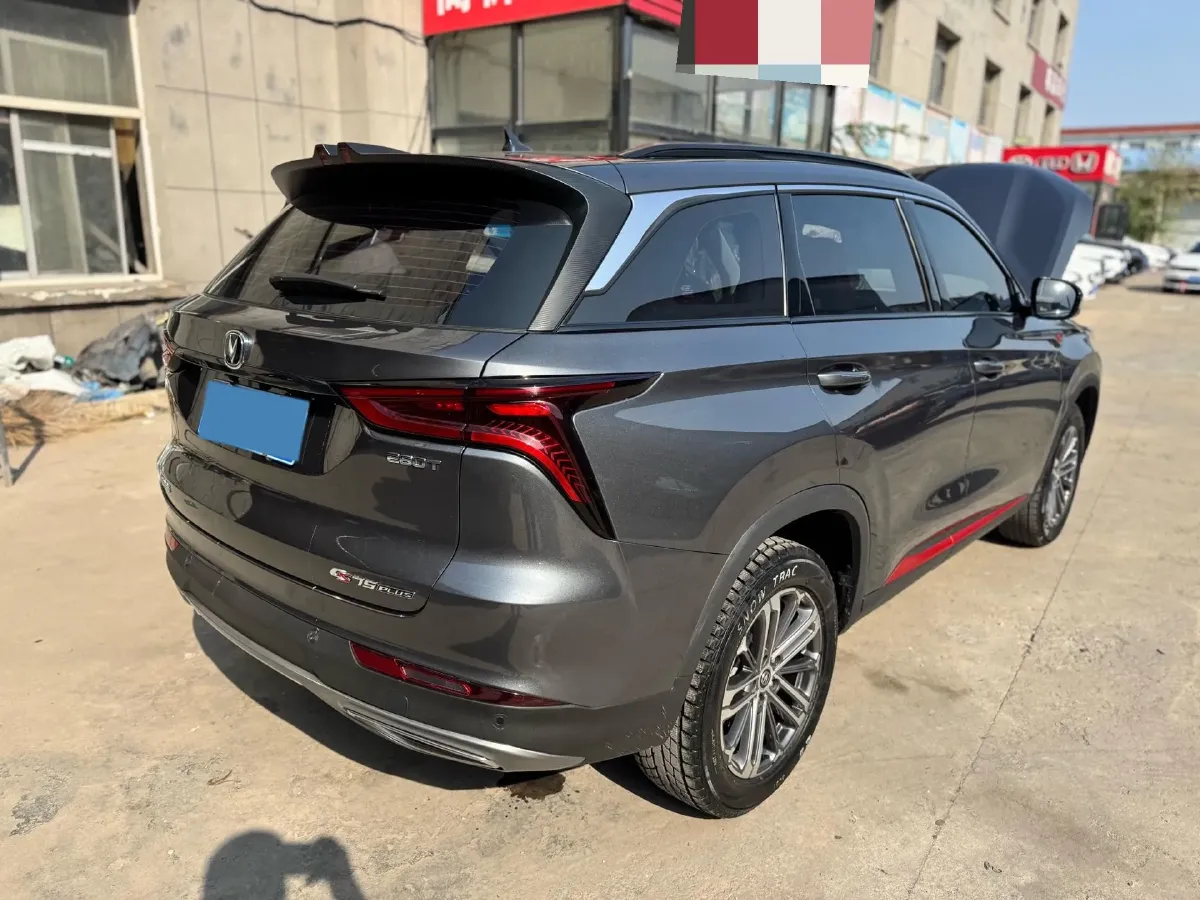 2022 ChangAn CS75 Plus 1.5T 178HP L4 6AT,autocango,china used car exporter,china ev exporter,chinese used car exporter,chinese used ev exporter