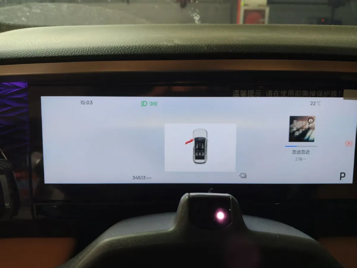 2023 Geely Galaxy L7 1.5T 163HP L4 3DHT PHEV 18.7KWH,autocango,china used car exporter,china ev exporter,chinese used car exporter,chinese used ev exporter