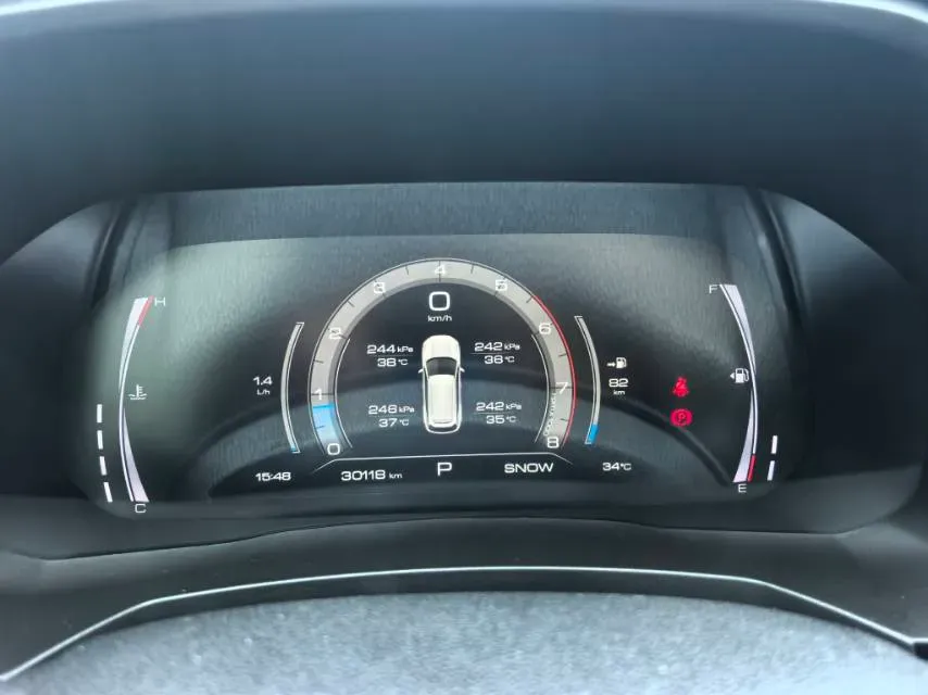 2020 Haval F7 1.5T 169HP L4 7DCT,autocango,china used car exporter,china ev exporter,chinese used car exporter,chinese used ev exporter