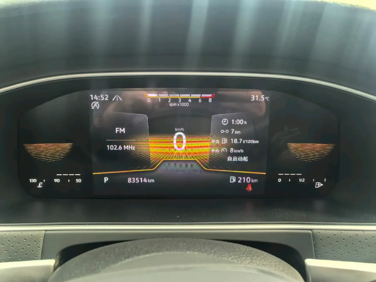 2023 Volkswagen Lavida 1.4T 150HP L4 7DCT,autocango,china used car exporter,china ev exporter,chinese used car exporter,chinese used ev exporter