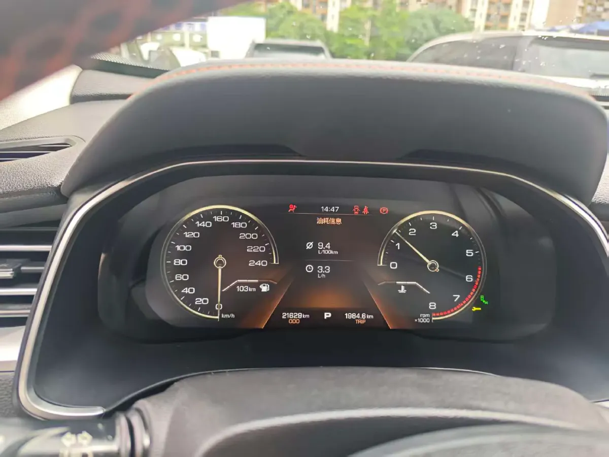 2021 Haval H6 2.0T 224HP L4 7DCT,autocango,china used car exporter,china ev exporter,chinese used car exporter,chinese used ev exporter