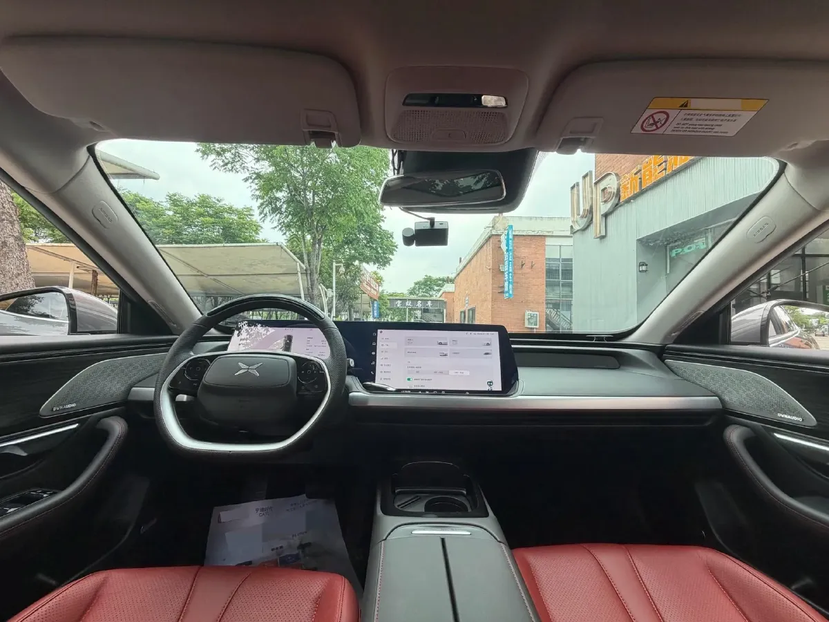 2022 DongFeng Forthing M7 2.0T 224HP L4 8AT,autocango,china used car exporter,china ev exporter,chinese used car exporter,chinese used ev exporter