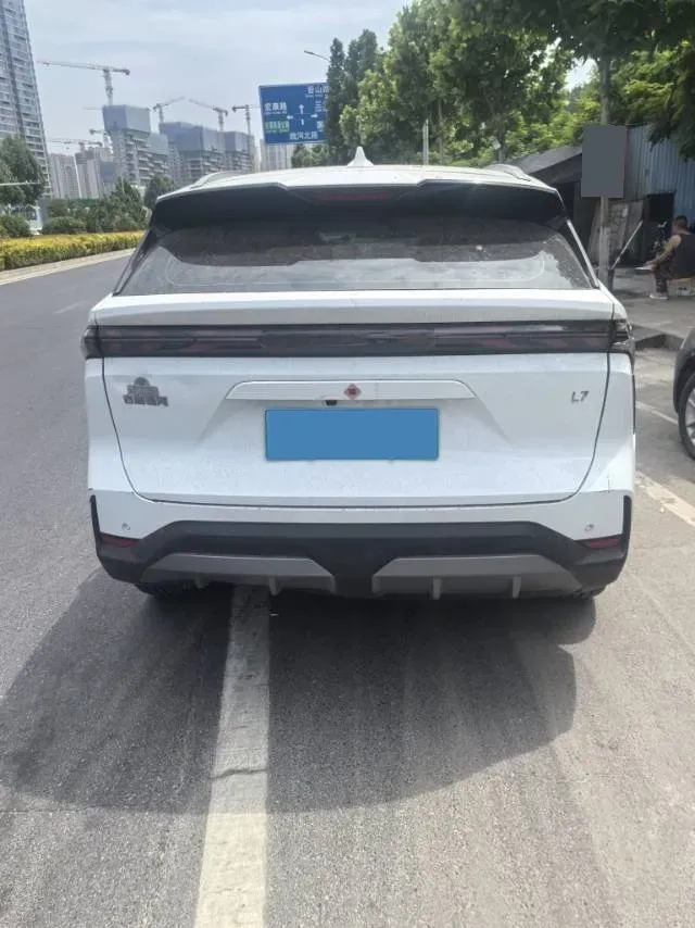 2024 Geely Galaxy L7 1.5T 163HP L4 3DHT PHEV 18.7KWH,autocango,china used car exporter,china ev exporter,chinese used car exporter,chinese used ev exporter