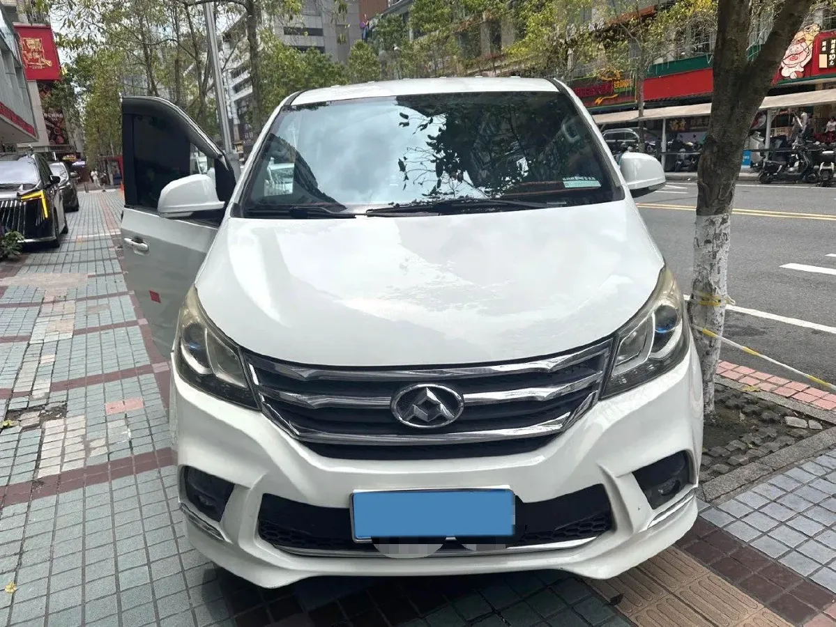 2018 MAXUS G10 2.0T 224HP L4 6AT,autocango,china used car exporter,china ev exporter,chinese used car exporter,chinese used ev exporter