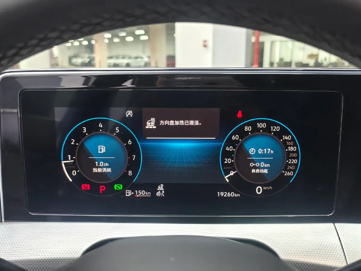 2022 Exceed TXL 2.0T 261HP L4 7DCT,autocango,china used car exporter,china ev exporter,chinese used car exporter,chinese used ev exporter