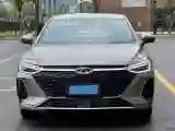 2025 Chery Arrizo 8 1.6T 197HP L4 7DCT