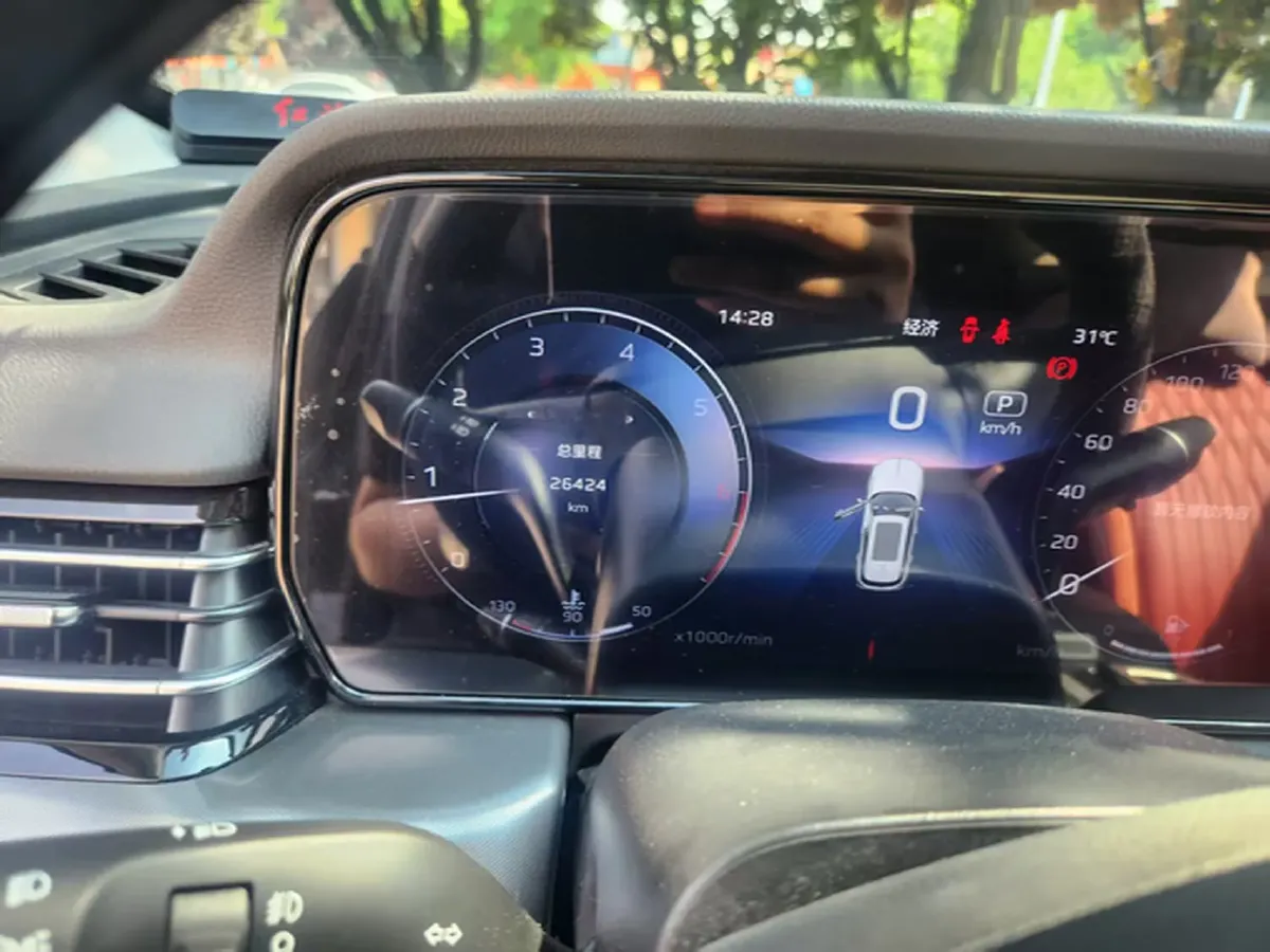 2023 HongQi HS5 2.0T 252HP L4 8AT,autocango,china used car exporter,china ev exporter,chinese used car exporter,chinese used ev exporter
