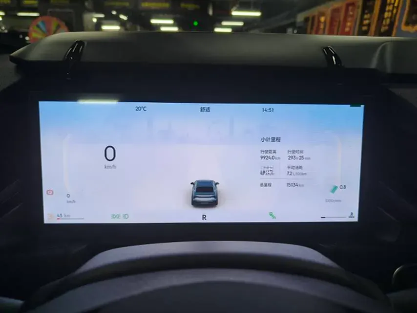 2025 LYNK&CO 03 1.5T 181HP L4 7DCT,autocango,china used car exporter,china ev exporter,chinese used car exporter,chinese used ev exporter
