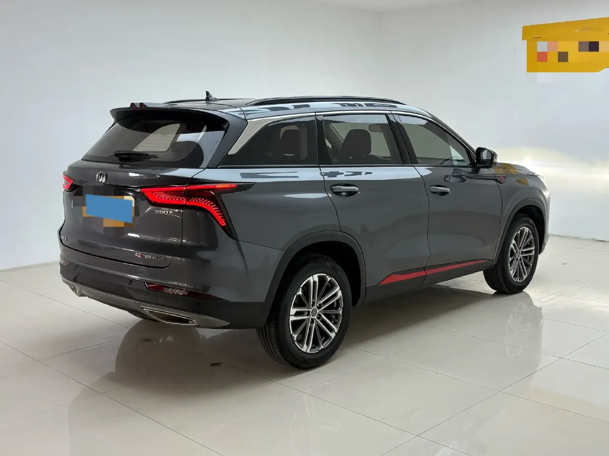 2021 ChangAn CS75 Plus 1.5T 178HP L4 6AT,autocango,china used car exporter,china ev exporter,chinese used car exporter,chinese used ev exporter