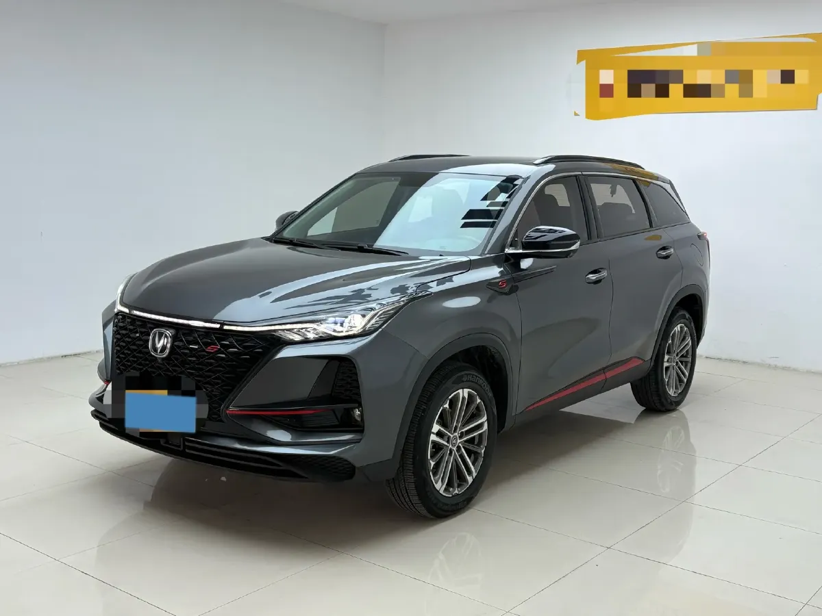 2021 ChangAn CS75 Plus 1.5T 178HP L4 6AT,autocango,china used car exporter,china ev exporter,chinese used car exporter,chinese used ev exporter
