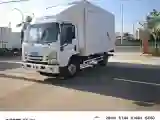 2025 Isuzu Light Truck 5MT