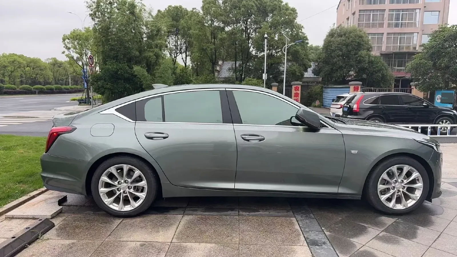 2023 Cadillac CT5 2.0T 237HP L4 10AT,autocango,china used car exporter,china ev exporter,chinese used car exporter,chinese used ev exporter
