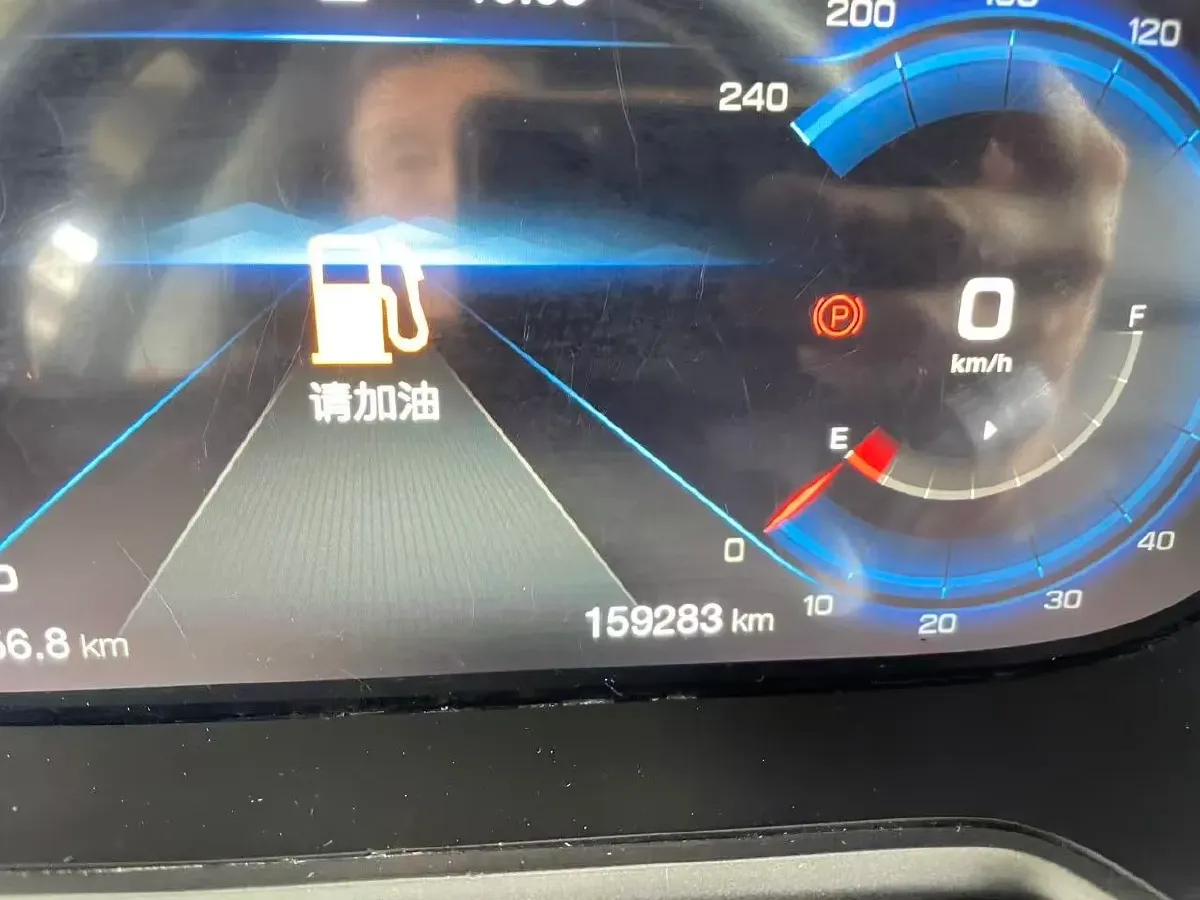 2020 GAC Trumpchi GS4 1.5T 169HP L4 6AT,autocango,china used car exporter,china ev exporter,chinese used car exporter,chinese used ev exporter
