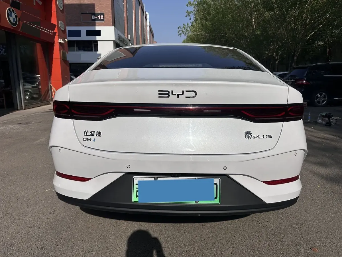 2025 BYD Qin Plus 1.5L 101HP L4 E-CVT PHEV 7.68KWH,autocango,china used car exporter,china ev exporter,chinese used car exporter,chinese used ev exporter