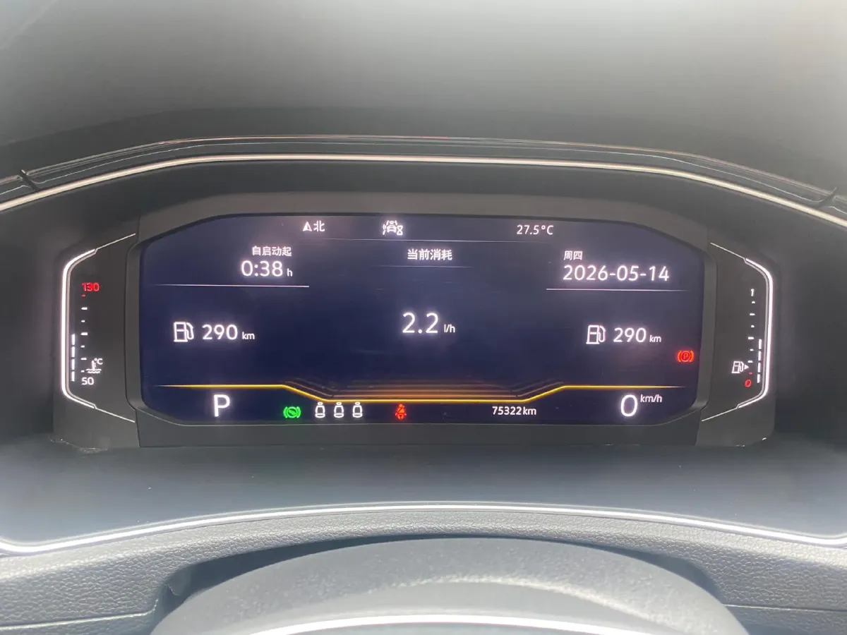 2020 Volkswagen T-Roc 1.4T 150HP L4 7DCT,autocango,china used car exporter,china ev exporter,chinese used car exporter,chinese used ev exporter