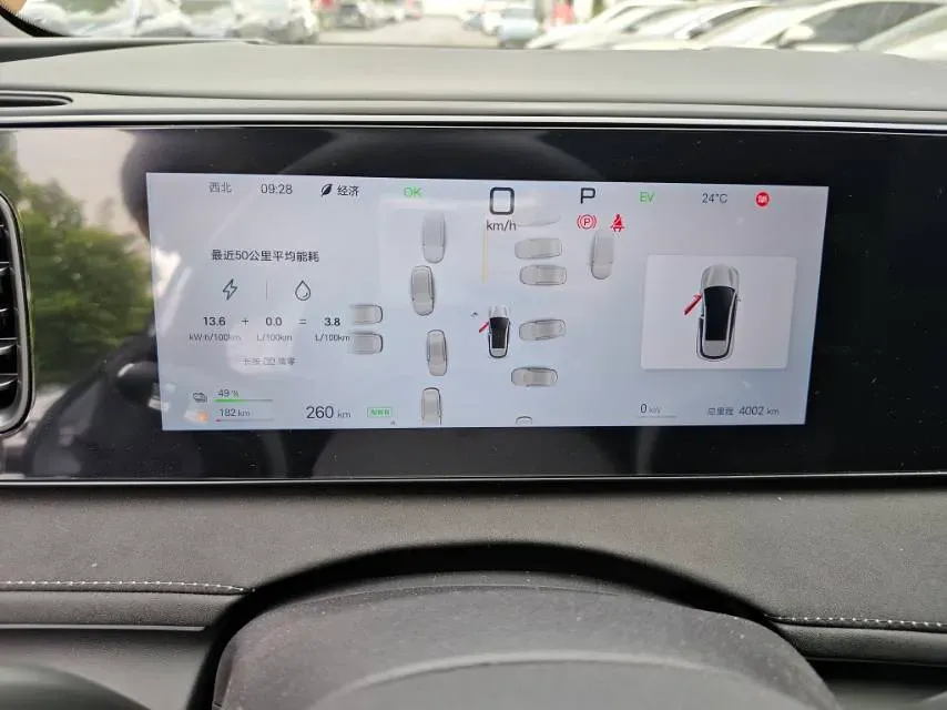 2025 BYD Sea Lion 06 1.5L 101HP L4 E-CVT PHEV,autocango,china used car exporter,china ev exporter,chinese used car exporter,chinese used ev exporter