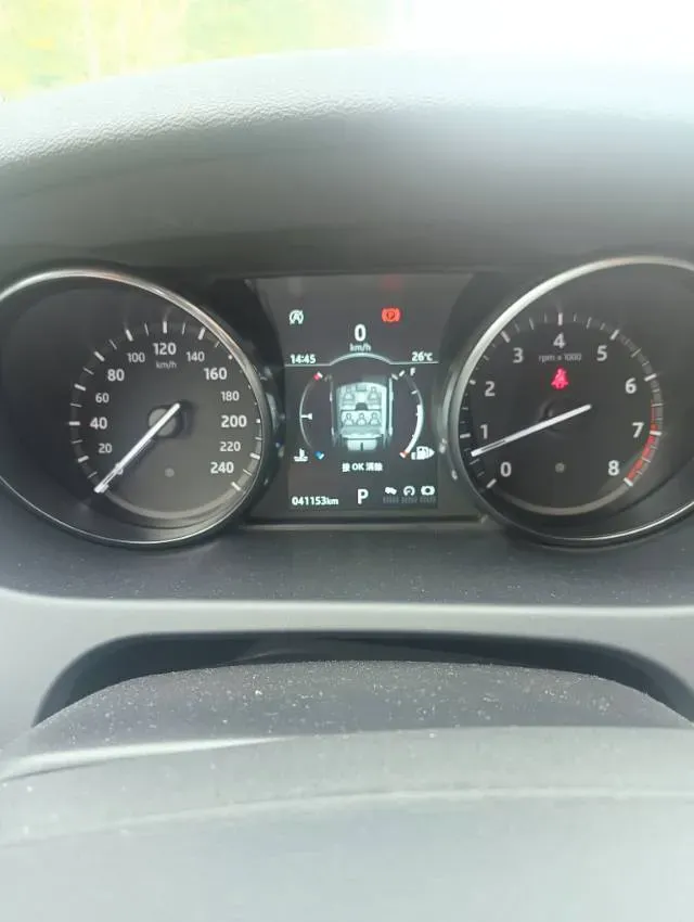 2019 Land Rover Discovery Sport 2.0T 200HP L4 9AT,autocango,china used car exporter,china ev exporter,chinese used car exporter,chinese used ev exporter