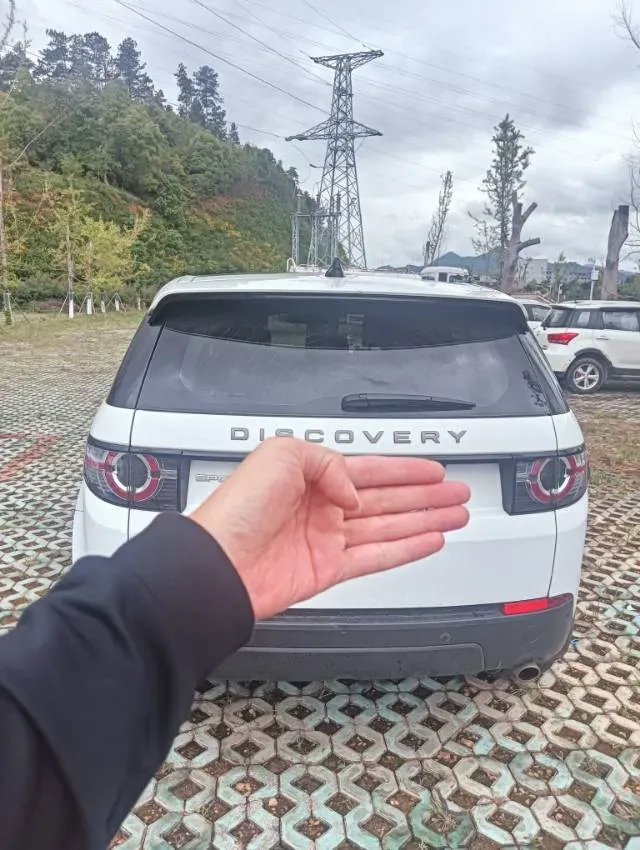 2019 Land Rover Discovery Sport 2.0T 200HP L4 9AT,autocango,china used car exporter,china ev exporter,chinese used car exporter,chinese used ev exporter