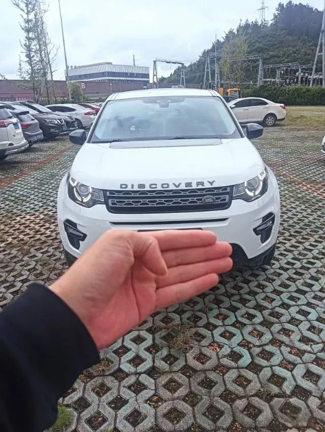 2019 Land Rover Discovery Sport 2.0T 200HP L4 9AT,autocango,china used car exporter,china ev exporter,chinese used car exporter,chinese used ev exporter