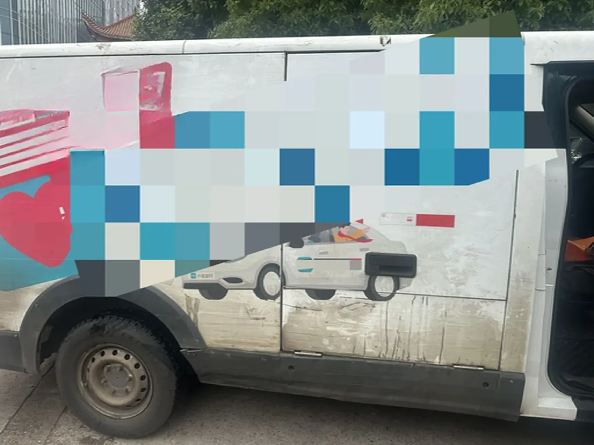 2019 Karry Dolphin EV BEV 44.5KWH,autocango,china used car exporter,china ev exporter,chinese used car exporter,chinese used ev exporter