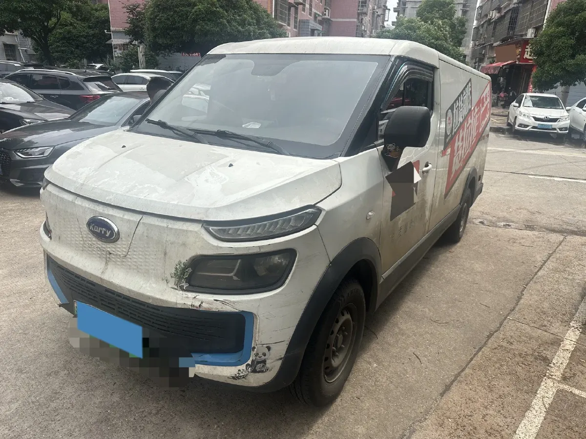 2019 Karry Dolphin EV BEV 44.5KWH,autocango,china used car exporter,china ev exporter,chinese used car exporter,chinese used ev exporter