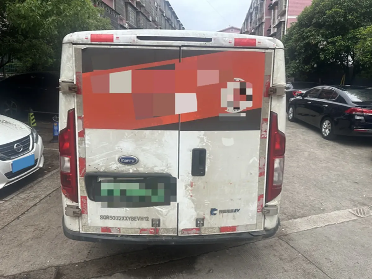 2019 Karry Dolphin EV BEV 44.5KWH,autocango,china used car exporter,china ev exporter,chinese used car exporter,chinese used ev exporter