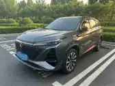 2022 CHANGAN CS75 PLUS,autocango,china used car exporter,china ev exporter,chinese used car exporter,chinese used ev exporter
