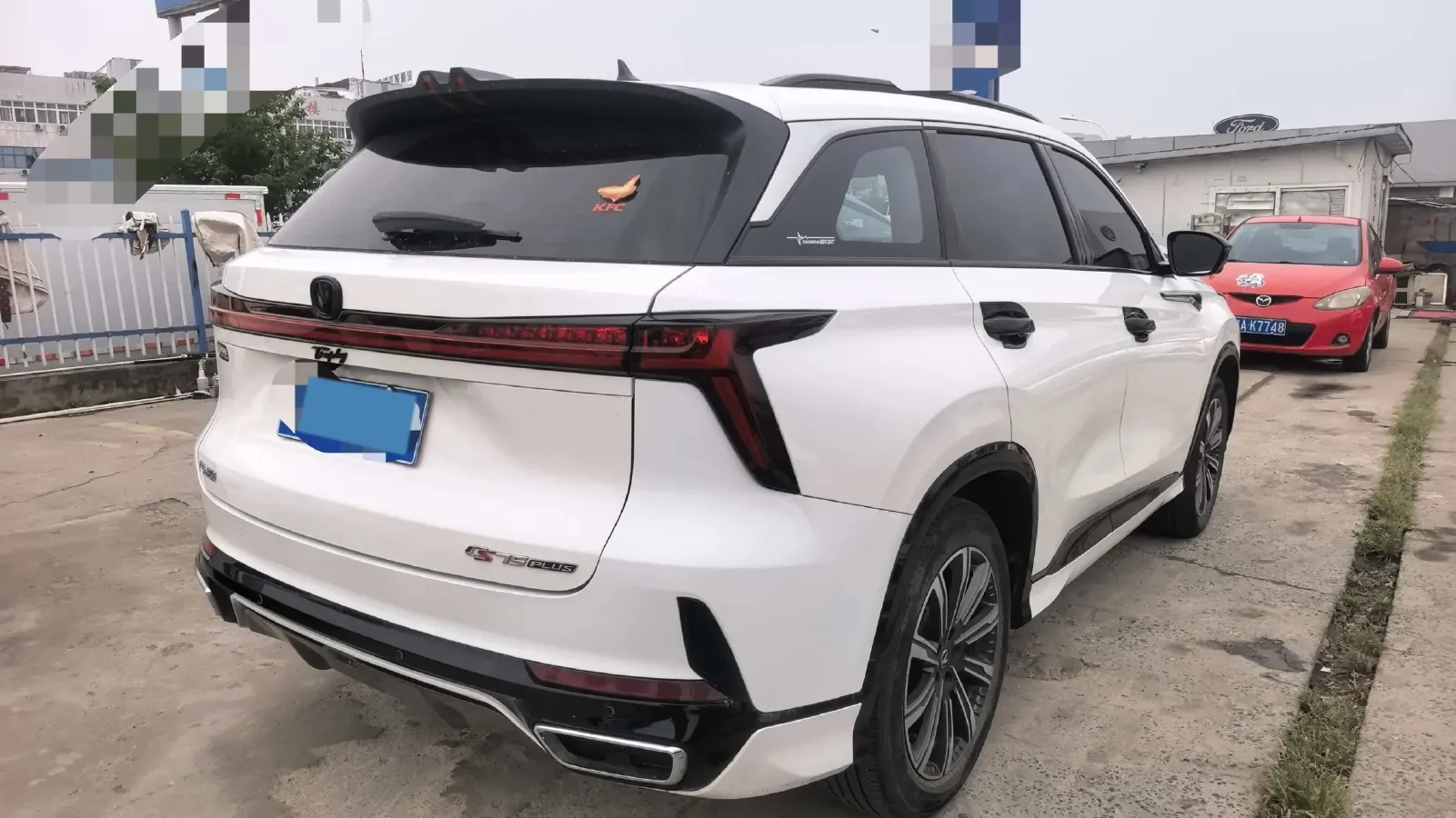 2024 ChangAn CS75 Plus 1.5T 188HP L4 8AT,autocango,china used car exporter,china ev exporter,chinese used car exporter,chinese used ev exporter