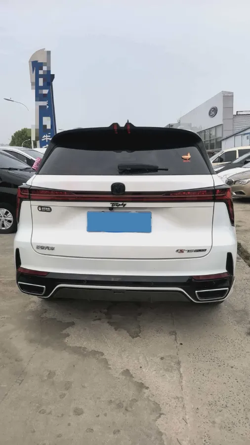2024 ChangAn CS75 Plus 1.5T 188HP L4 8AT,autocango,china used car exporter,china ev exporter,chinese used car exporter,chinese used ev exporter