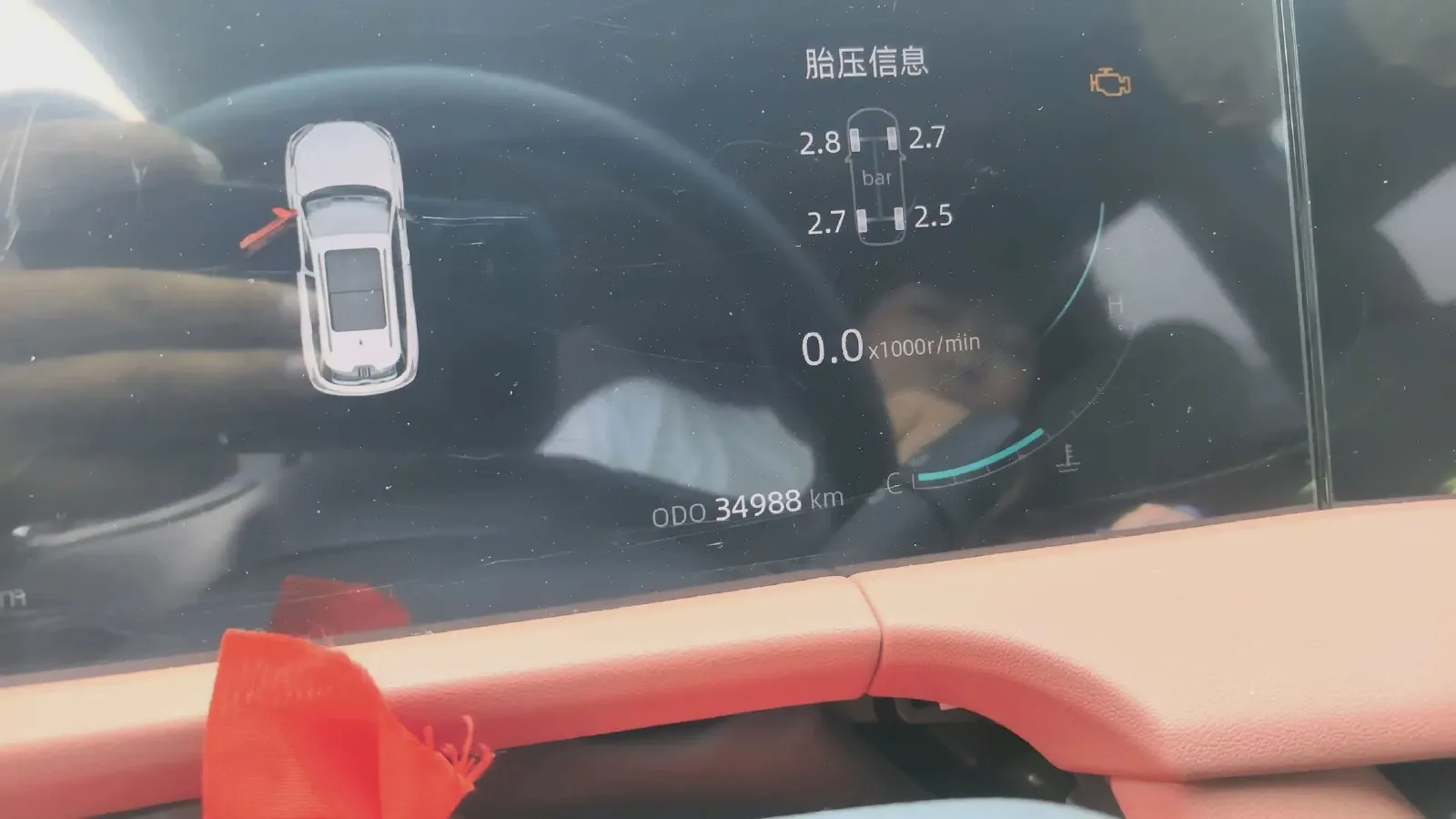 2024 ChangAn CS75 Plus 1.5T 188HP L4 8AT,autocango,china used car exporter,china ev exporter,chinese used car exporter,chinese used ev exporter