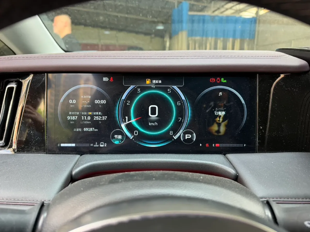 2023 HongQi HS5 2.0T 252HP L4 8AT,autocango,china used car exporter,china ev exporter,chinese used car exporter,chinese used ev exporter