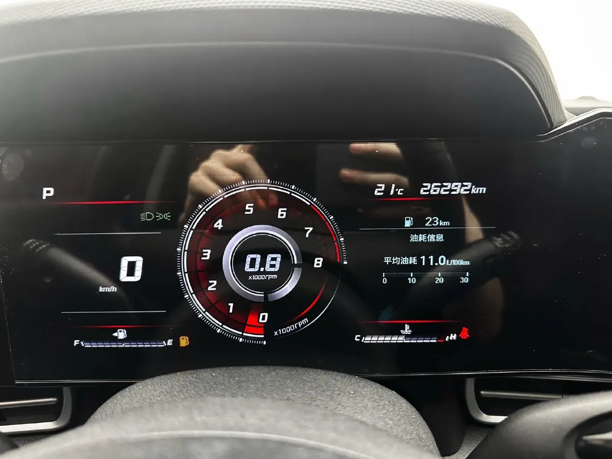 2022 Hyundai Elantra 1.5L 115HP L4 CVT,autocango,china used car exporter,china ev exporter,chinese used car exporter,chinese used ev exporter
