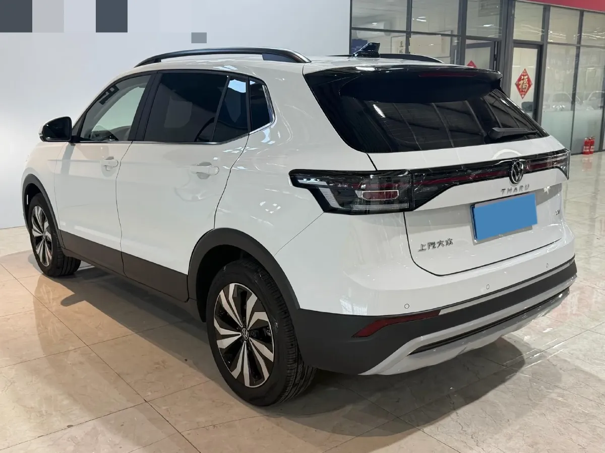 2025 Volkswagen Tharu 1.5L 110HP L4 6AT,autocango,china used car exporter,china ev exporter,chinese used car exporter,chinese used ev exporter