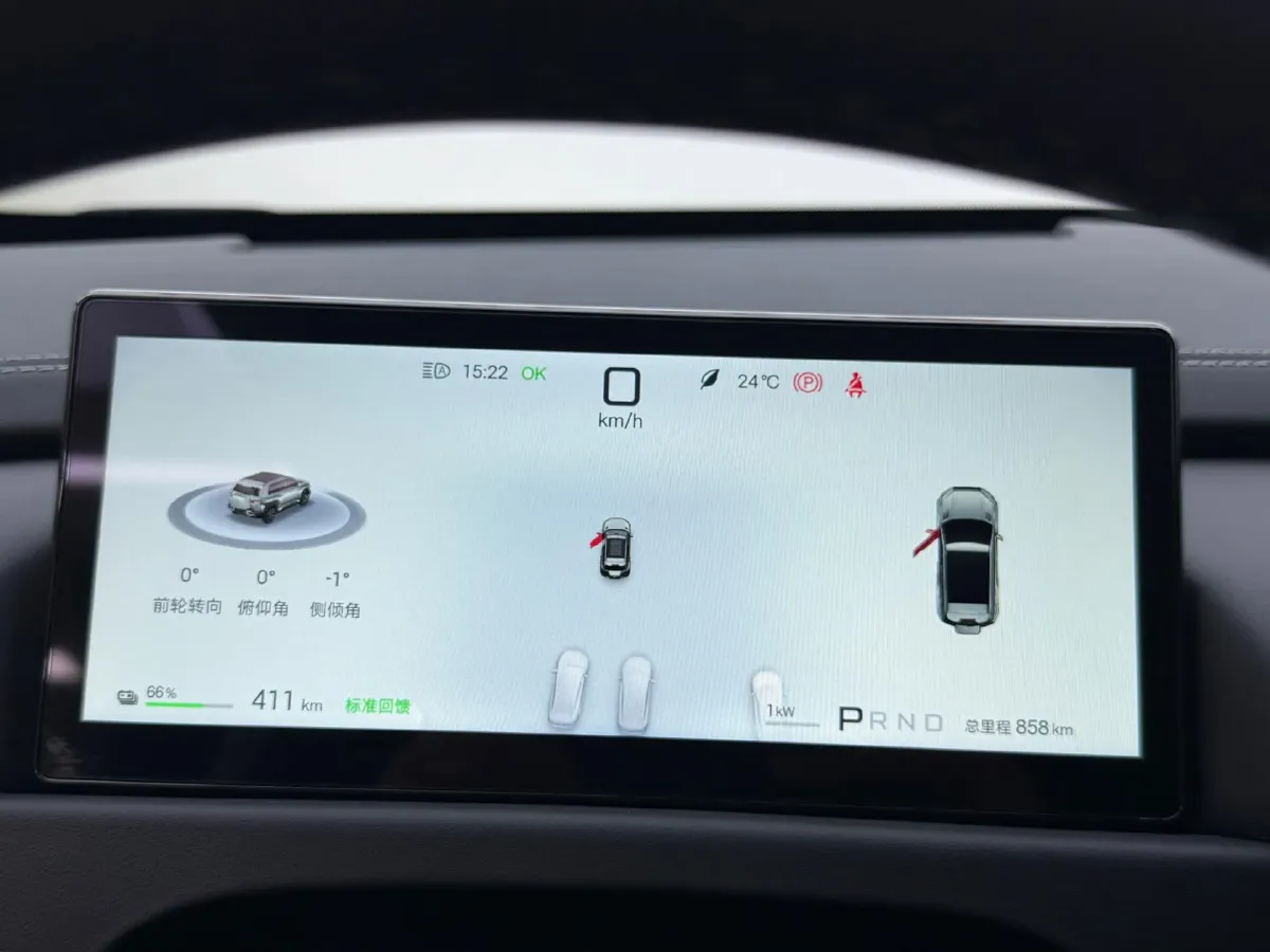 2026 FangChengBao Tai 3 BEV,autocango,china used car exporter,china ev exporter,chinese used car exporter,chinese used ev exporter