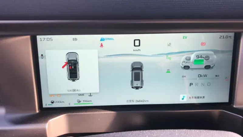 2024 Jetour ShanHai TravellerC-DM 1.5T 156HP L4 3DHT PHEV 43.24KWH,autocango,china used car exporter,china ev exporter,chinese used car exporter,chinese used ev exporter