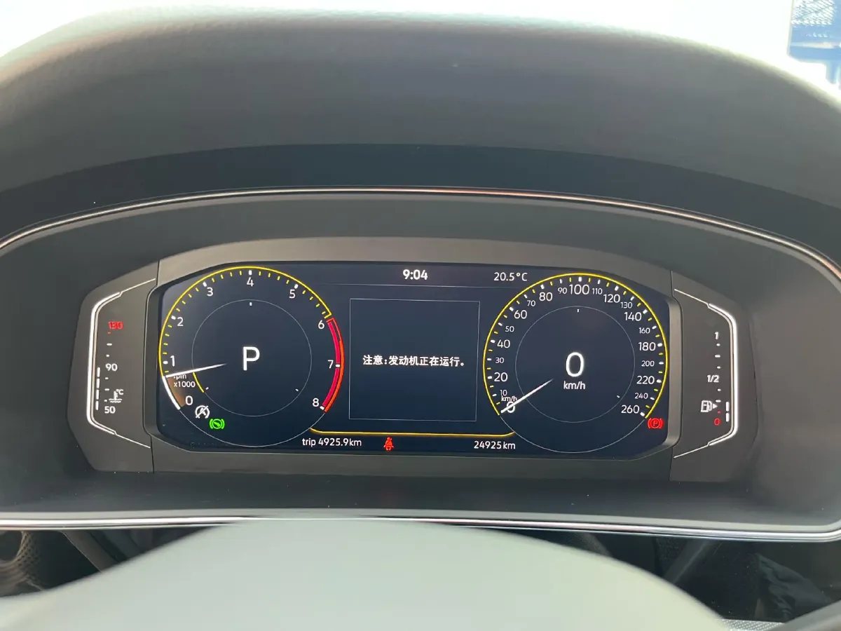 2024 Volkswagen Passat 2.0T 220HP L4 7DCT,autocango,china used car exporter,china ev exporter,chinese used car exporter,chinese used ev exporter