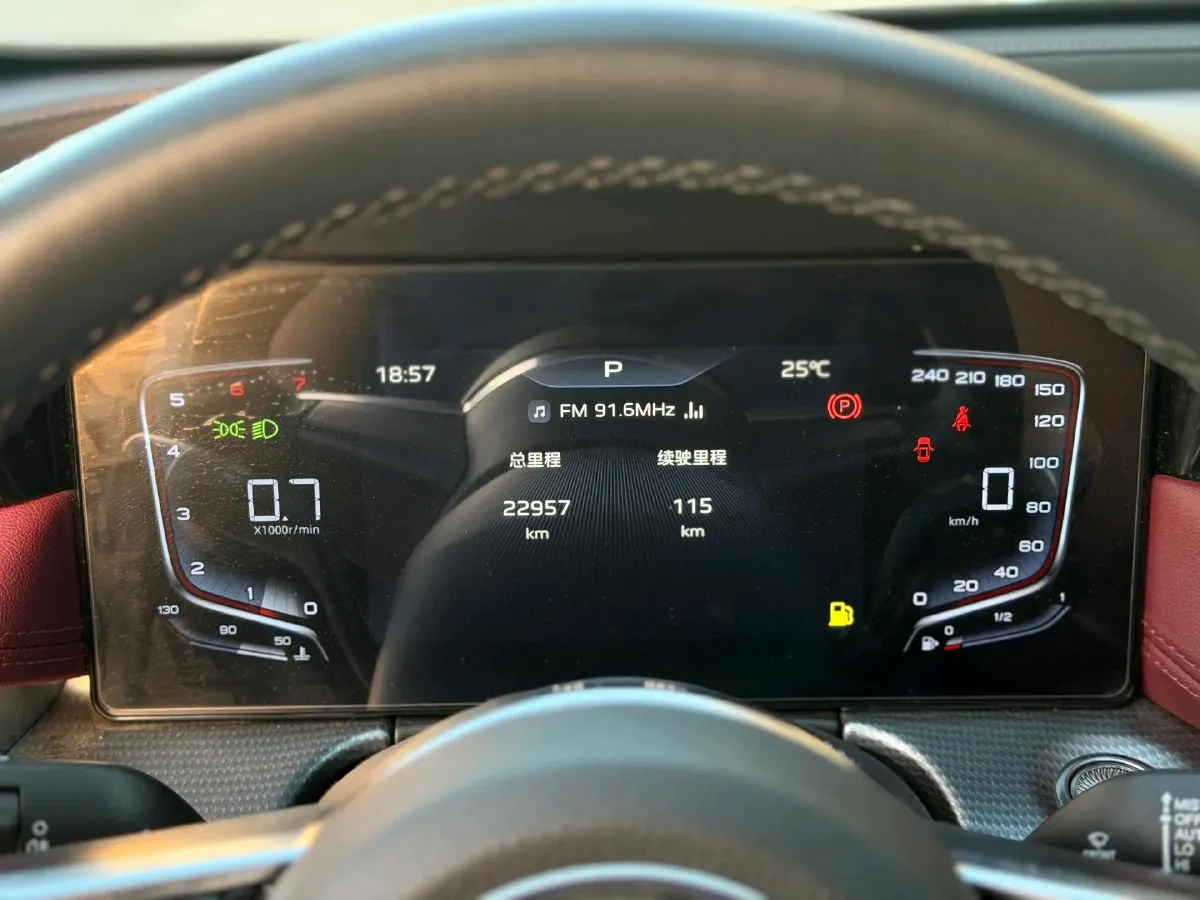 2024 HongQi H5 1.5T 169HP L4 7DCT,autocango,china used car exporter,china ev exporter,chinese used car exporter,chinese used ev exporter