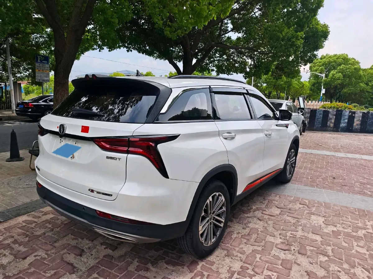 2021 ChangAn CS75 Plus 1.5T 178HP L4 6AT,autocango,china used car exporter,china ev exporter,chinese used car exporter,chinese used ev exporter