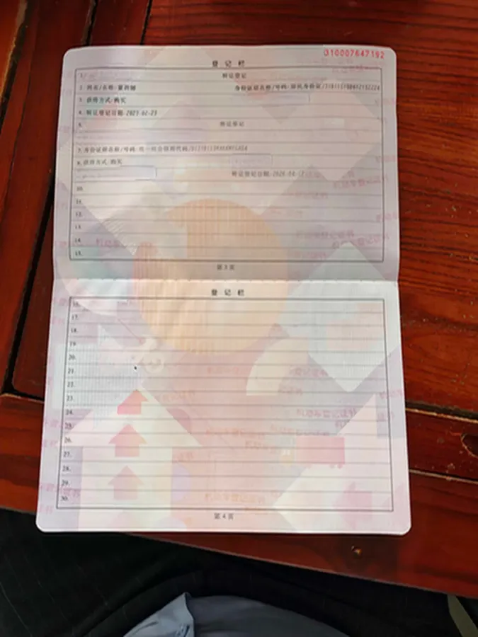 2021 ChangAn CS75 Plus 1.5T 178HP L4 6AT,autocango,china used car exporter,china ev exporter,chinese used car exporter,chinese used ev exporter