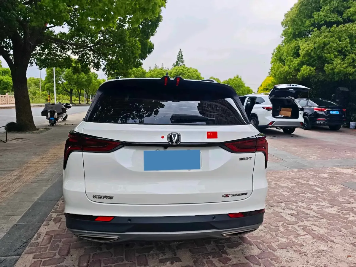 2021 ChangAn CS75 Plus 1.5T 178HP L4 6AT,autocango,china used car exporter,china ev exporter,chinese used car exporter,chinese used ev exporter