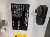 2021 ChangAn CS75 Plus 1.5T 178HP L4 6AT