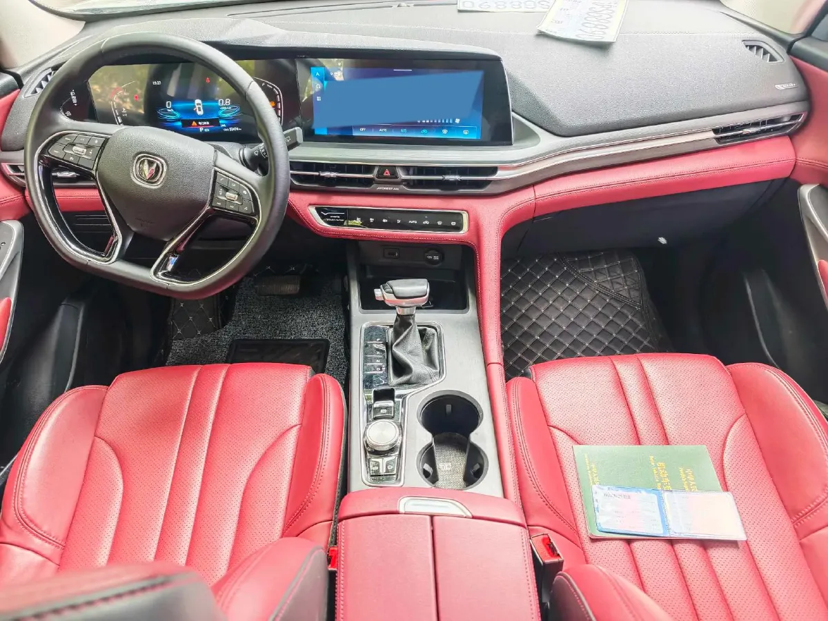 2021 ChangAn CS75 Plus 1.5T 178HP L4 6AT,autocango,china used car exporter,china ev exporter,chinese used car exporter,chinese used ev exporter