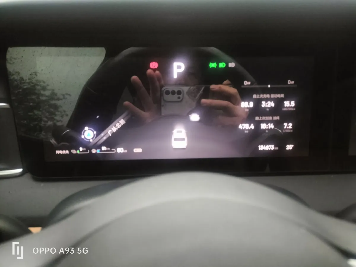 2020 Li ONE Range Extended 131HP REEV 40.5KWH,autocango,china used car exporter,china ev exporter,chinese used car exporter,chinese used ev exporter