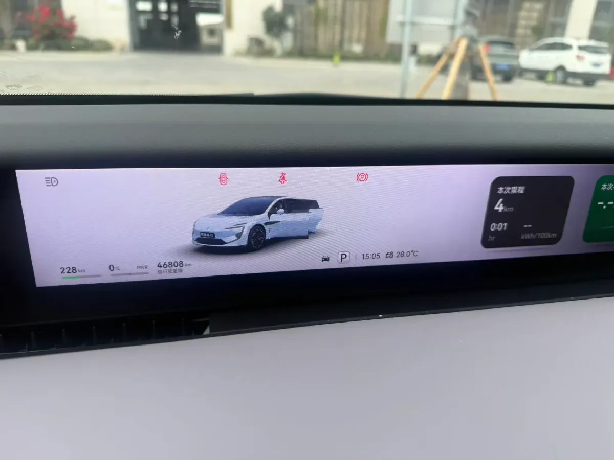 2024 Avatr 12 BEV 94.5KWH,autocango,china used car exporter,china ev exporter,chinese used car exporter,chinese used ev exporter