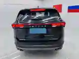 2023 ChangAn Oshan X7 Plus 1.5T 188HP L4 7DCT
