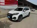 2021 Chery Tiggo 8 1.6T 197HP L4 7DCT