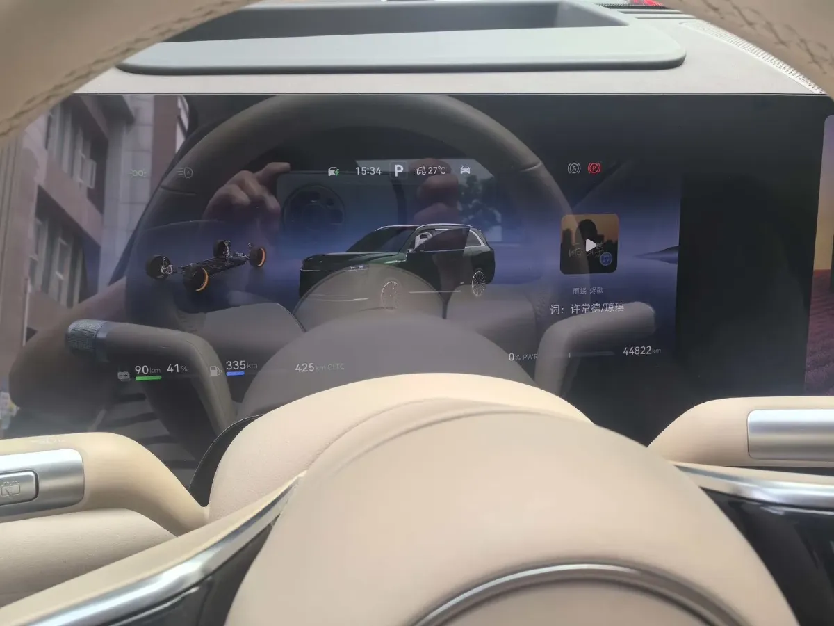 2024 AITO AITO M9 1.5T 152HP L4 REEV 42KWH,autocango,china used car exporter,china ev exporter,chinese used car exporter,chinese used ev exporter