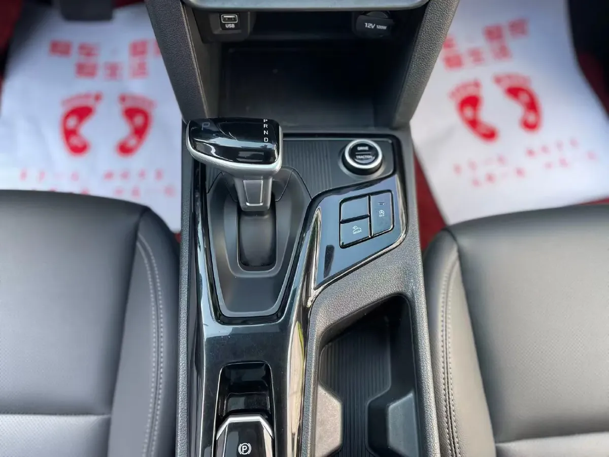 2021 Hyundai ix35 2.0L 160HP L4 6AT,autocango,china used car exporter,china ev exporter,chinese used car exporter,chinese used ev exporter